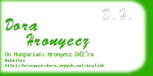 dora hronyecz business card